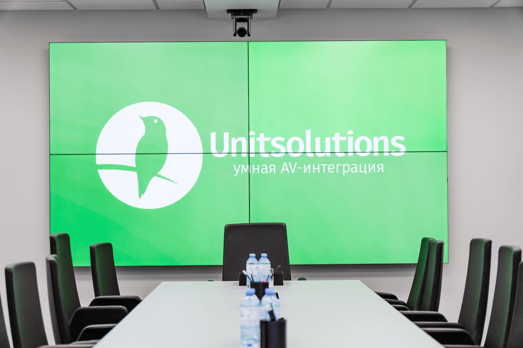 Unit solution