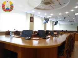 Министерство промышленности Республики Беларусь