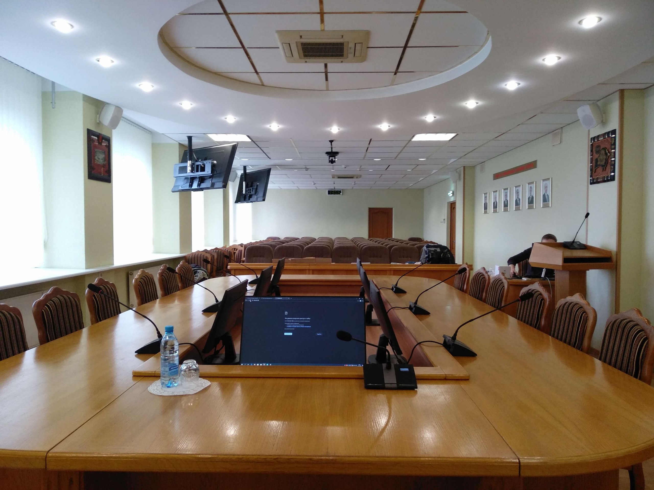 Конференц-залы для МФЦ «Мой бизнес» Киров