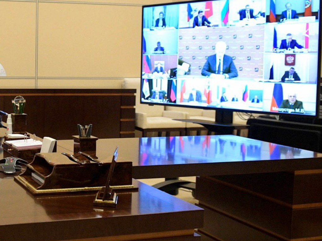 Как государственное и межгосударственное управление активно реализуется по видеосвязи