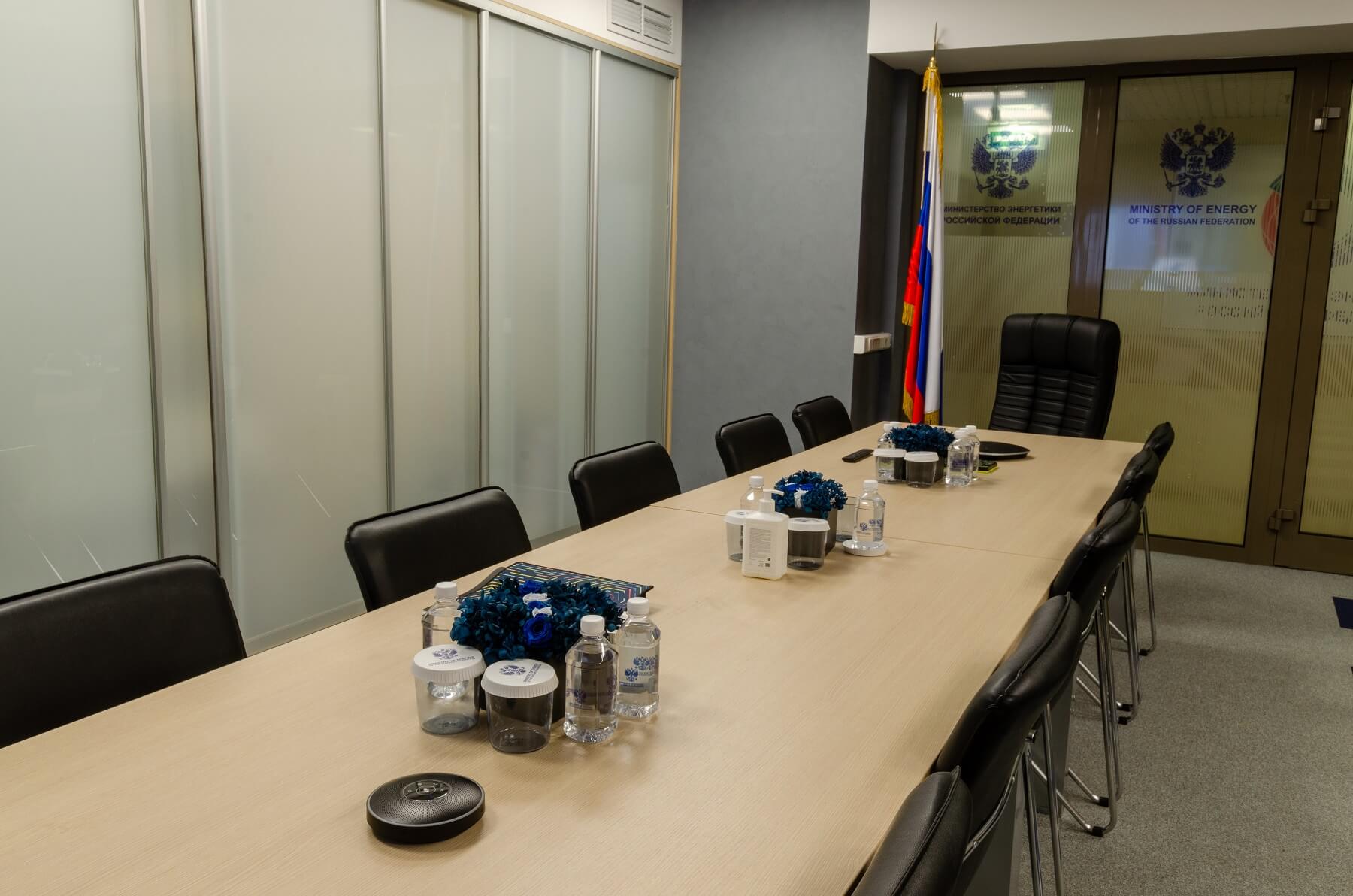 Сеть видеосвязи и переговорные комнаты для Министерства энергетики
          России