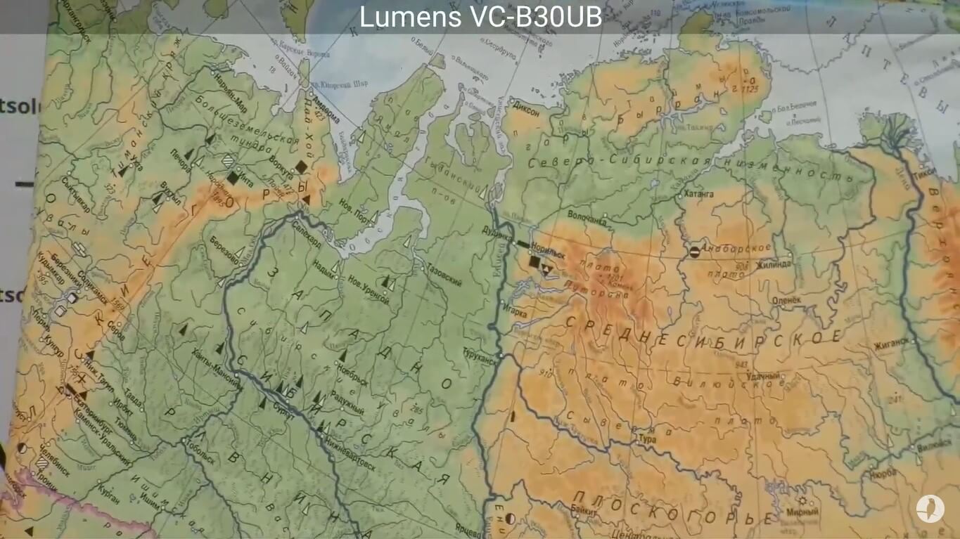 Lumens VC-B30UB