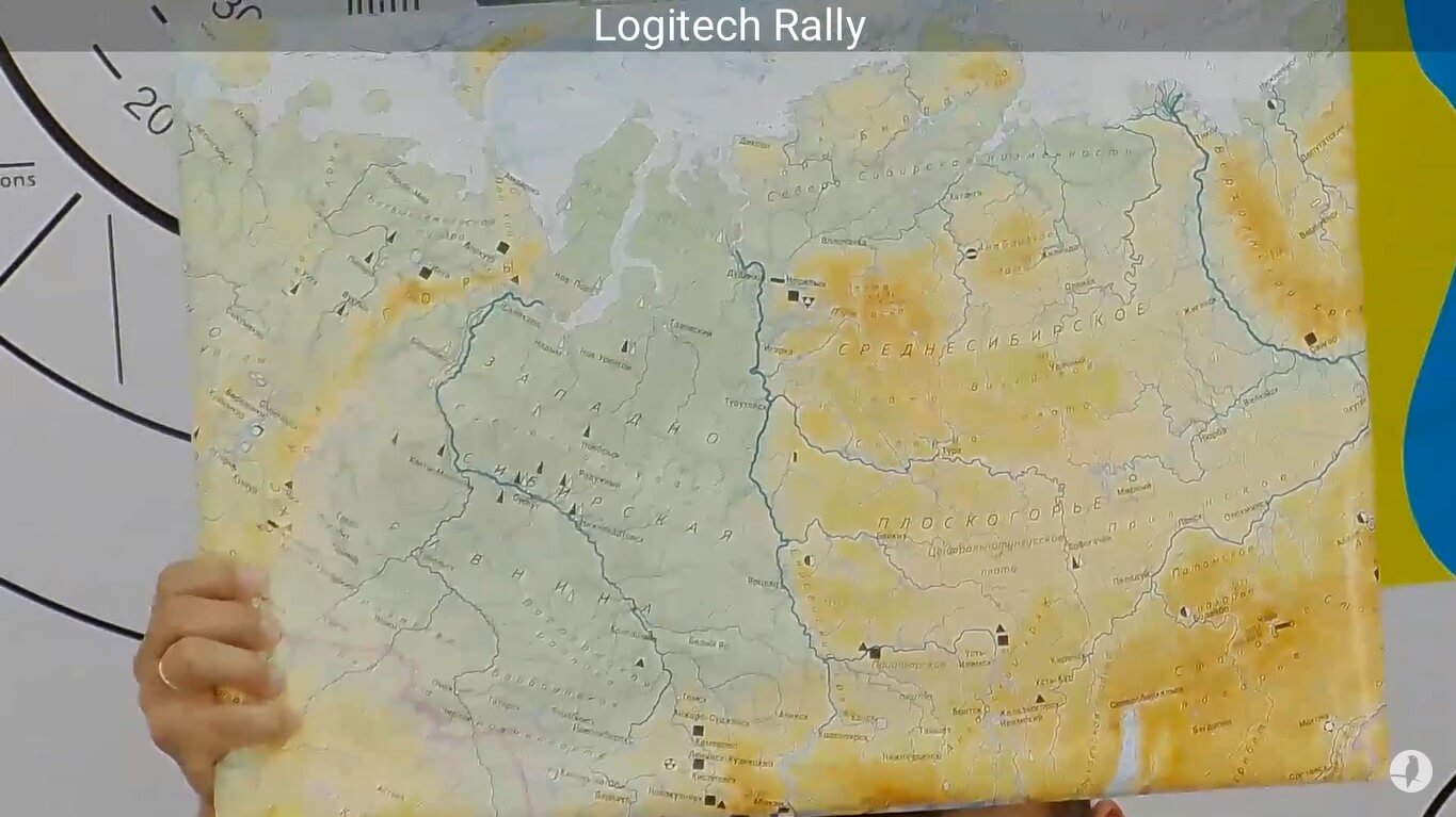Logitech Rally