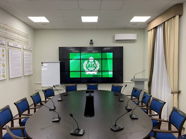 Оборудование для конференций, видеоконференций и конференц-залов ...