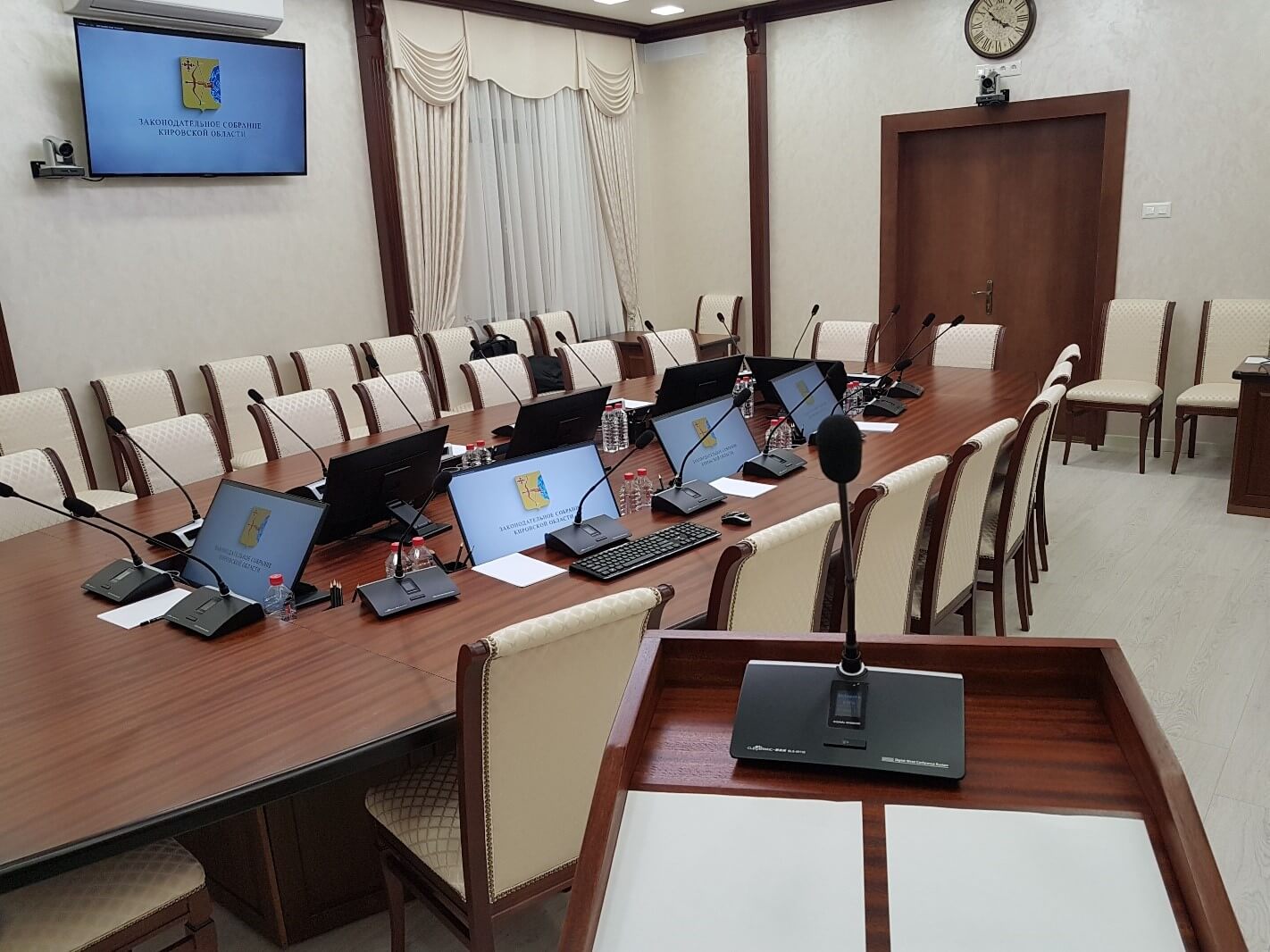 зал заседаний Законодательного Собрания Кировской области