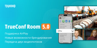 room 5.0