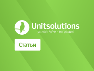 Статьи