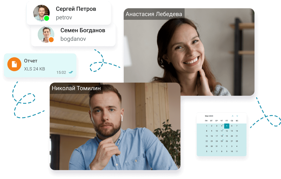 Зачем нужны внутренние коммуникации компании?