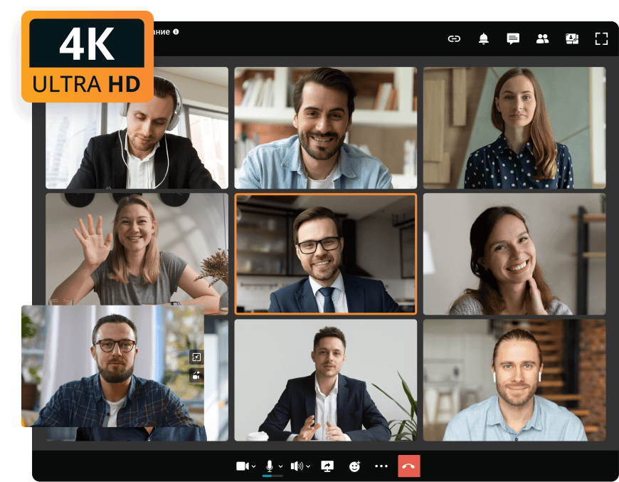 Видеоконференция на базе TrueConf Server