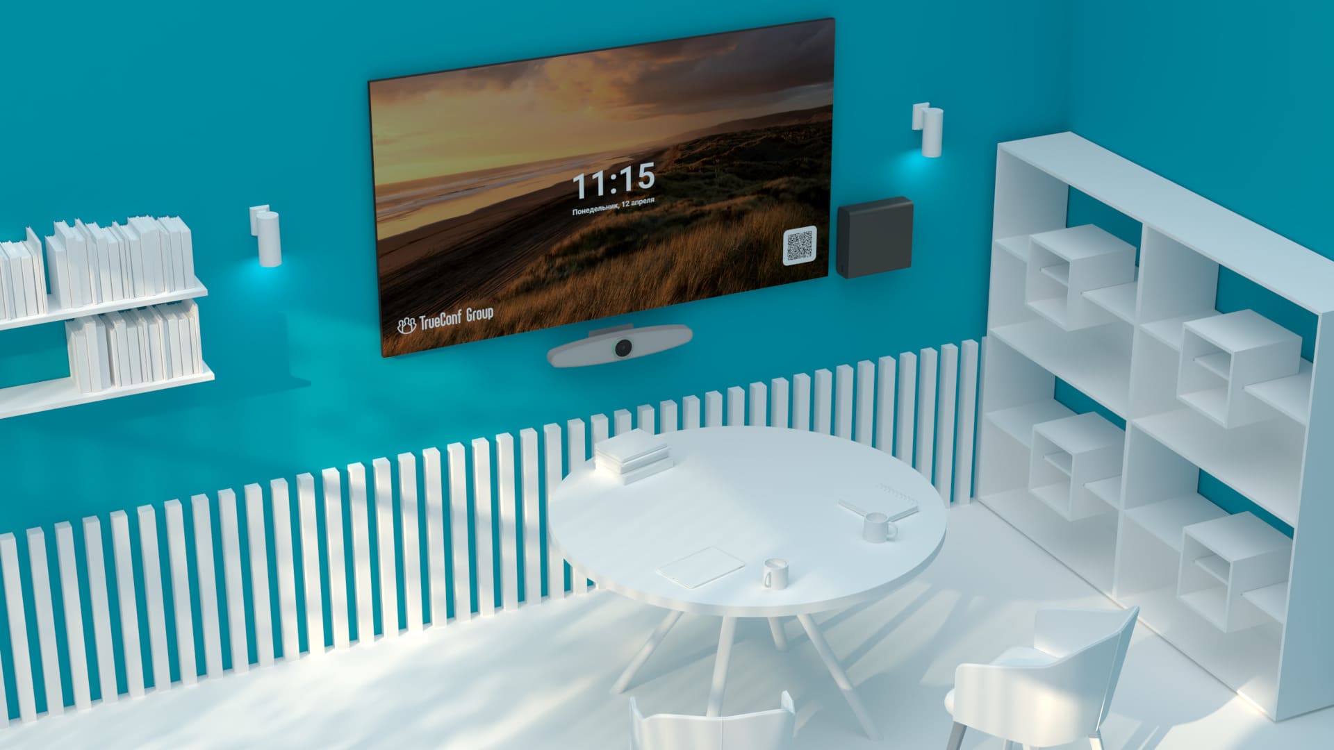 FullHD ВКС-терминал TrueConf Group 115