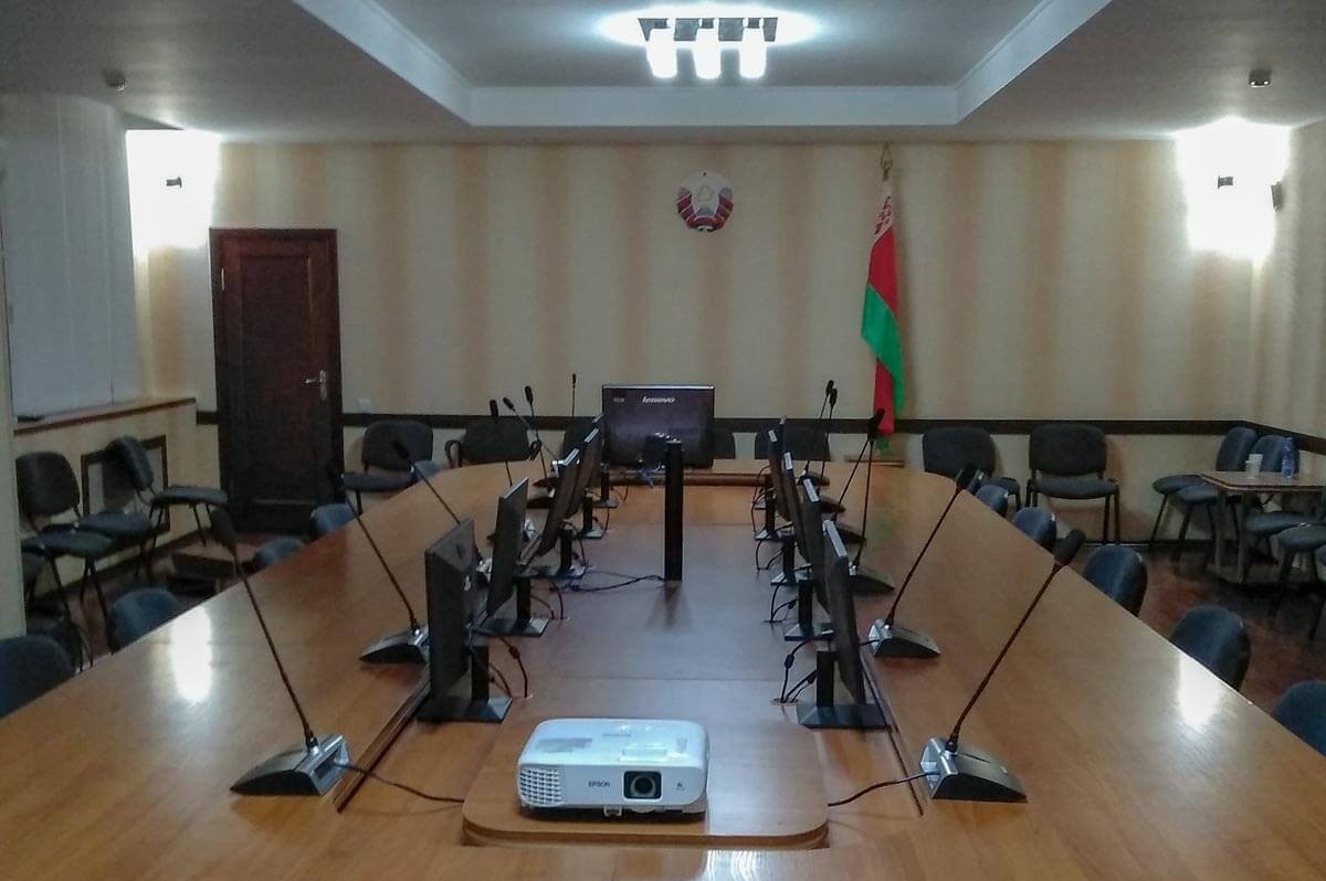 Конференц-зал для научно-технического центра ОАО «Гомсельмаш»